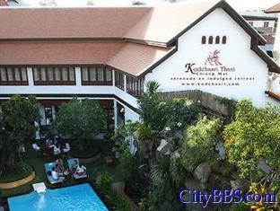 清迈阔查斯塔尼酒店 (Chiang Mai Kodchasri Thani Hotel)  