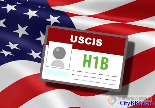 美国移民局宣布2017财年H-1B将开放申请