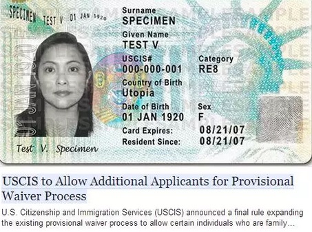 美国移民局宣布8月29日将豁免百万非法移民