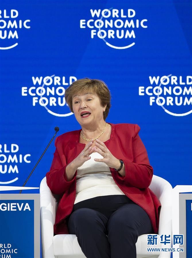 欧盟提名格奥尔基耶娃为IMF总裁候选人