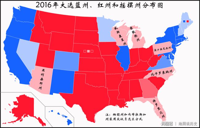 关键6大摇摆州，据2016年选举结果.jpg
