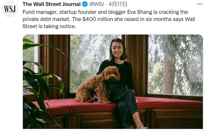 Eva Shang的故事被刊登在《华尔街日报》中