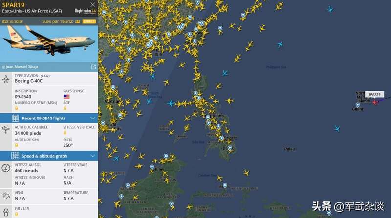 美国众议长佩洛西的专机，已经从关岛空军基地起飞，前往新加坡樟宜国际机场 ...