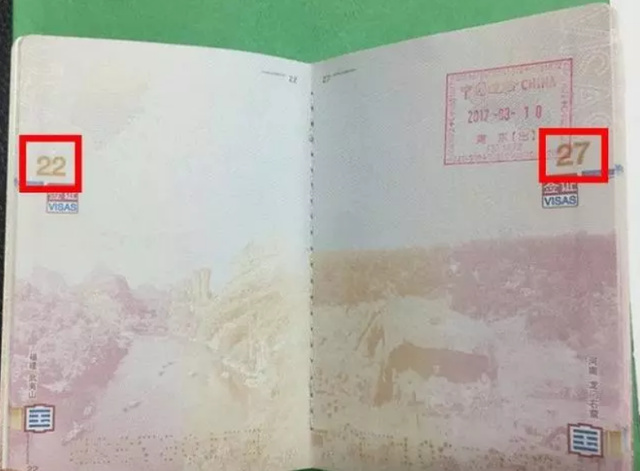 张先生护照签证页缺失了四页