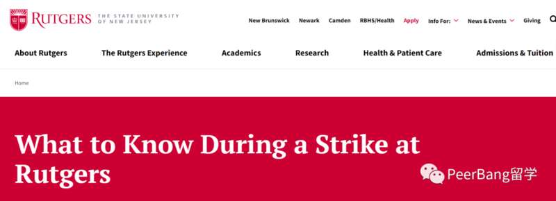 What to know during a strike